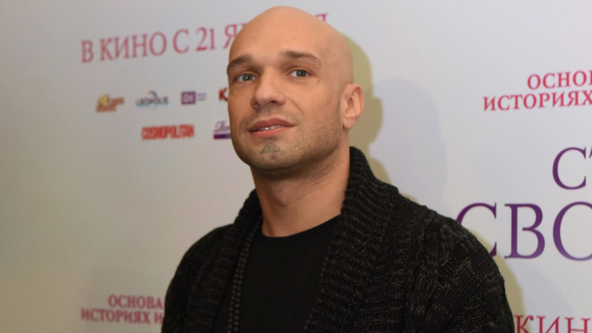 Рэпер Лигалайз* обжаловал штраф за нарушение закона об иноагентах