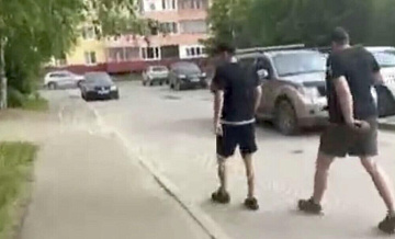 В Ярославле провели задержание после нападения на девушек, искавших кота