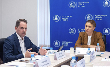 ПСБ: темой форума "Просто капитал" станет развитие рынка IPO