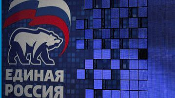 "Единая Россия" выступила в защиту прав самозанятых