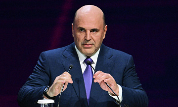 Минтранс представит новую концепцию развития транспортного комплекса