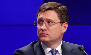 В РФ продлили срок сокращения добычи нефти до июля