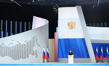 Путин предложил продумать подходы к модернизации фискальной системы