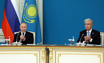 Путин и Токаев поприветствовали рост доли взаимных расчетов в нацвалютах