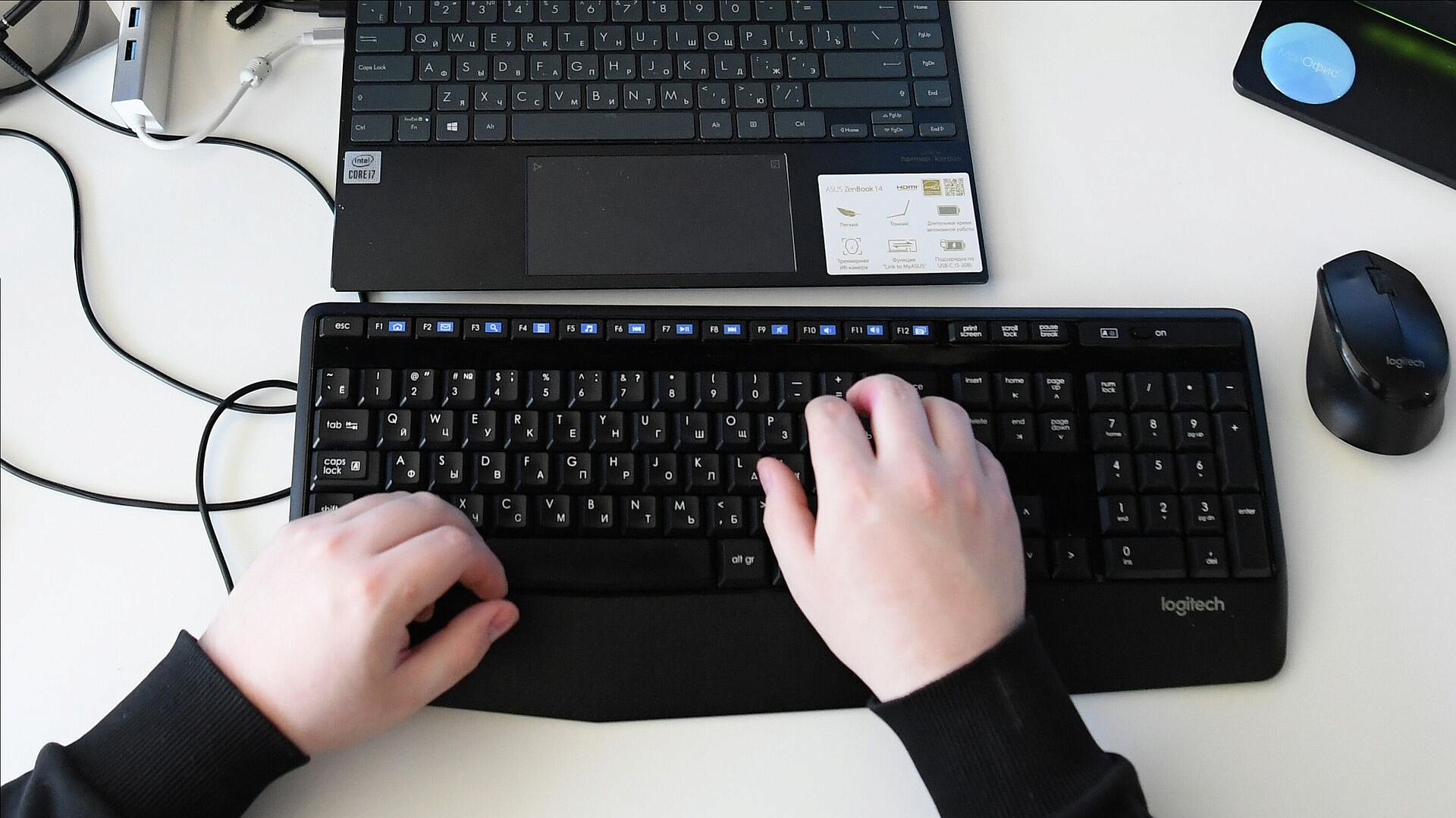 Доля IТ-отрасли в российском ВВП приблизилась к двум процентам