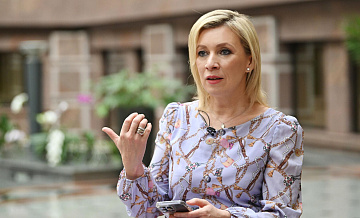 Захарова высказалась о националистах у власти в Киеве