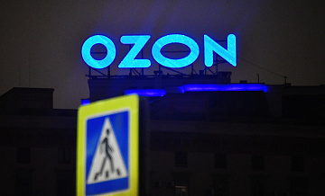 ��� ���������� Ozon �� ��������� ������ �� ����������