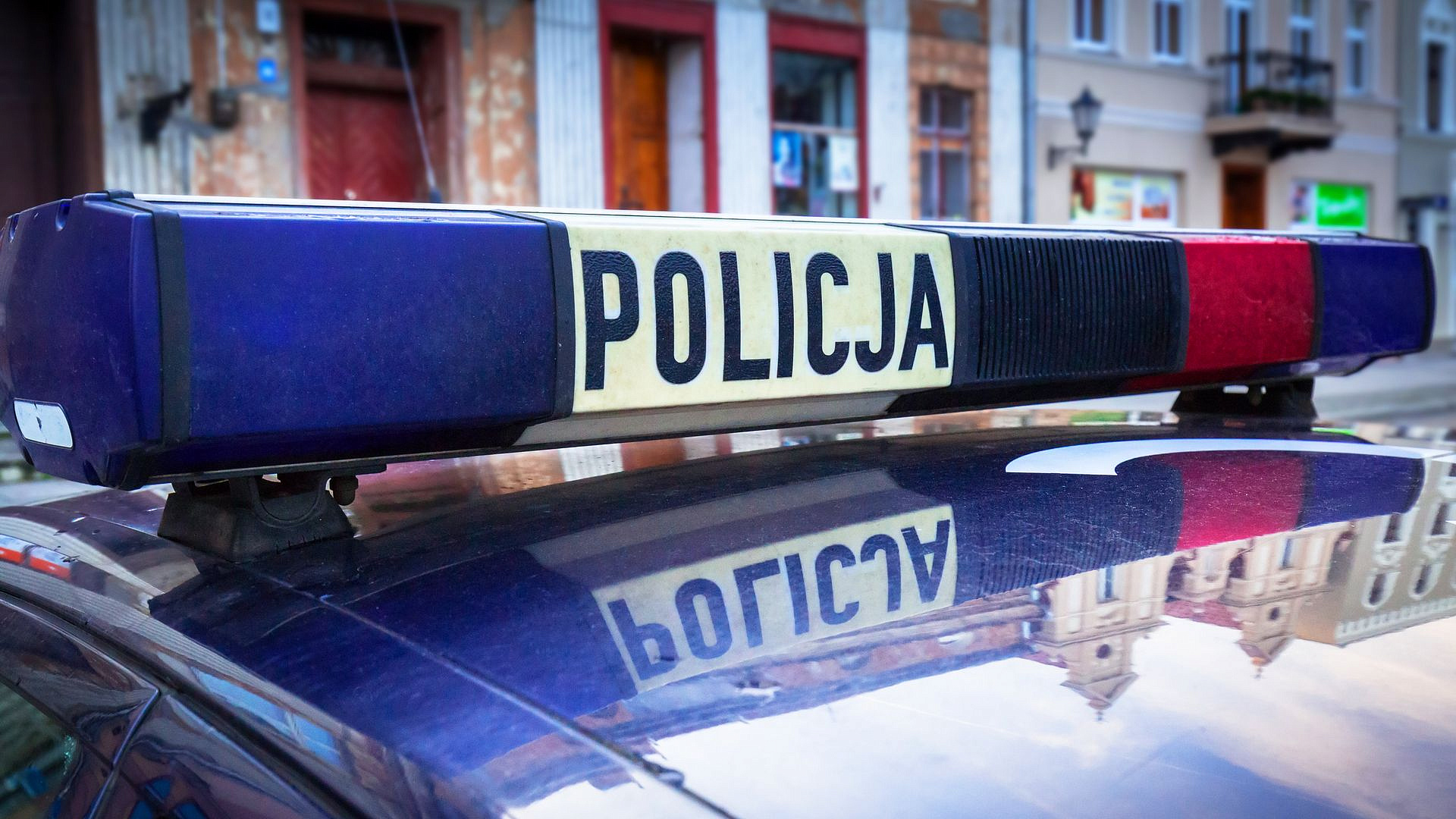 В Люблинском воеводстве в Польше прогремел взрыв