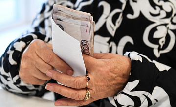 Россиянам рассказали о способах увеличения дохода на пенсии