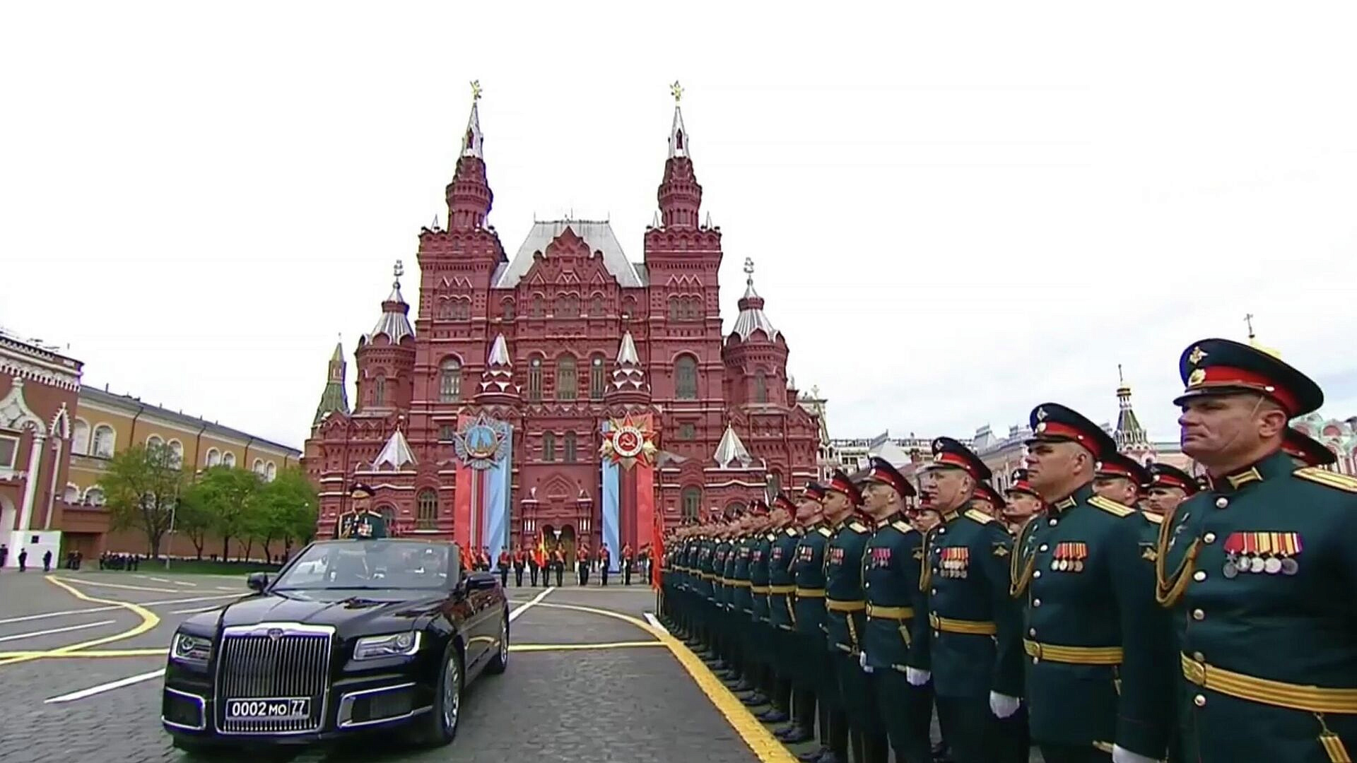 В Москве начался парад Победы