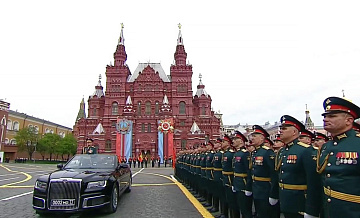 В Москве начался парад Победы