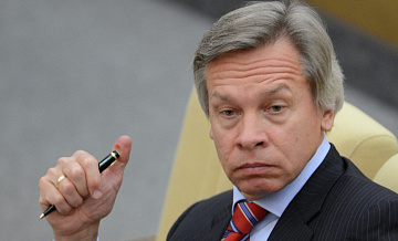 Европейцы перестают считать ЕС центром силы, заявил Пушков