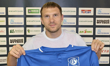 Экс-игрок "Спартака" попал в ДТП рядом с "Лужниками" в день финала Кубка