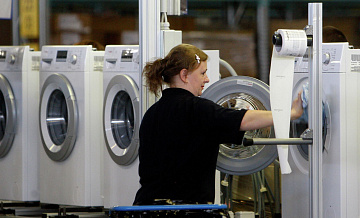 В Bosch заявили об отсутствии планов вернуться в Россию