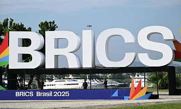 Политолог рассказал, как Германия хочет ослабить БРИКС