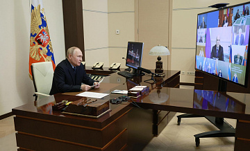 Путин назвал цифровые валюты динамичным и перспективным направлением