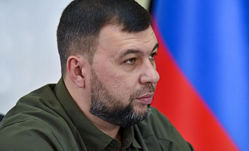 ВС России продвинулись в районе Рай-Александровки, заявил Пушилин