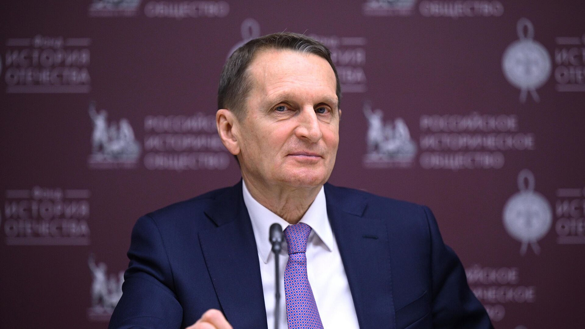 Путин назначил Сергея Нарышкина директором СВР