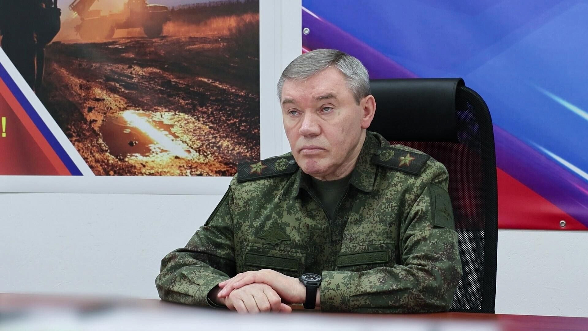 Завершается освобождение Красного Лимана, заявил Герасимов