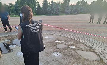 В Белгородской области двух чиновников обвинили в смерти ребенка в фонтане