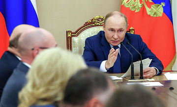 Прирост ВВП за семь месяцев составил 1,1%, сообщил Путин