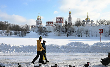 Москвичей предупредили о сильной гололедице