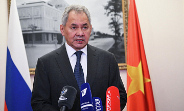 Шойгу прибыл в Мьянму для переговоров с руководством страны