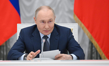 ����� ��������� ���� � �������������� ����� ������������