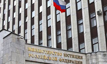 Песню экс-солиста группы "Время и стекло" признали экстремистской