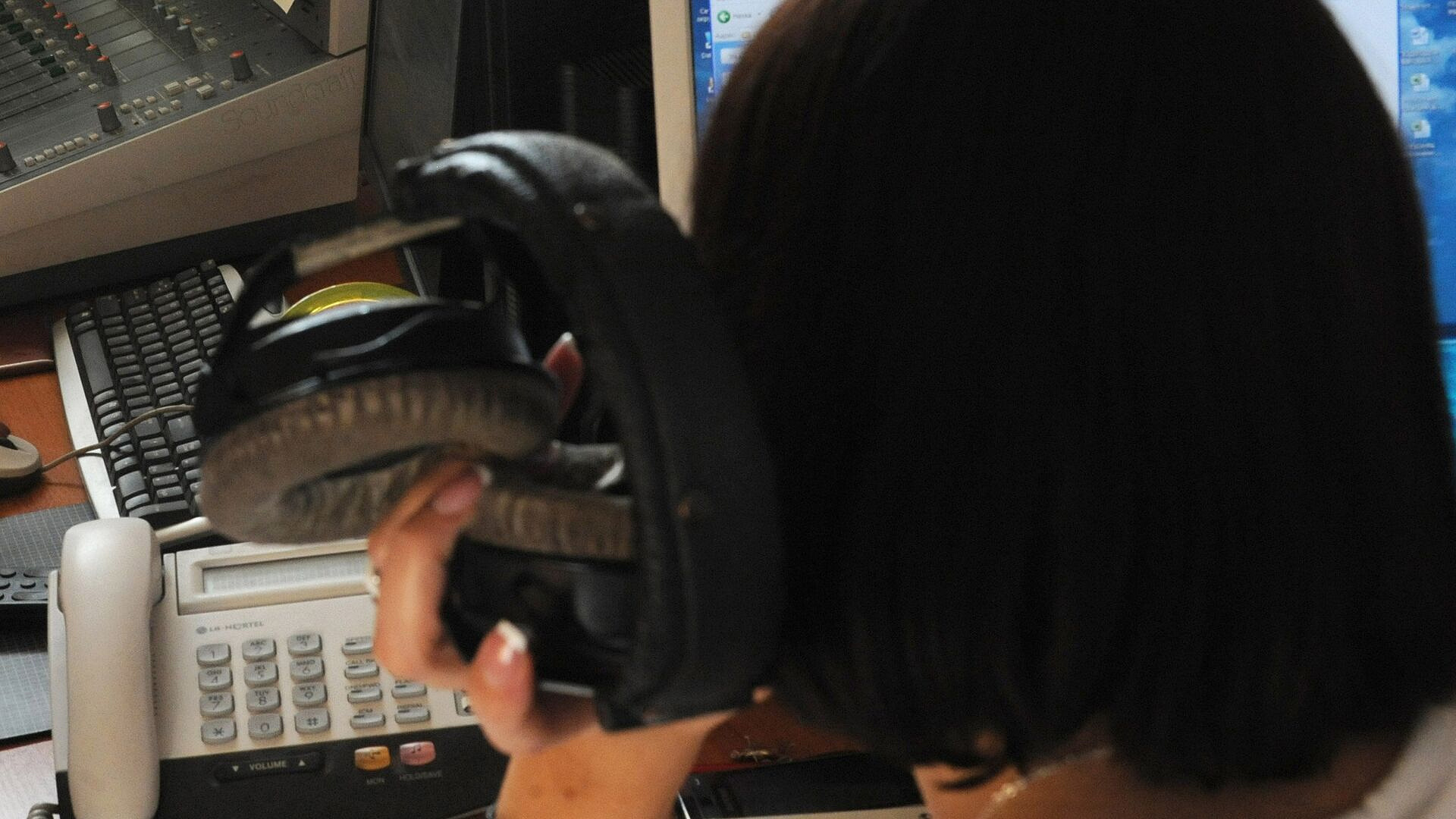 В эфире "Радиостанции Судного дня" прозвучал новый сигнал