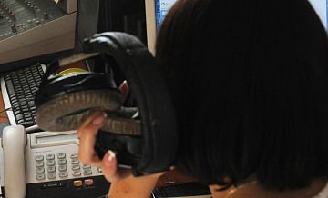 В эфире "Радиостанции Судного дня" прозвучал новый сигнал