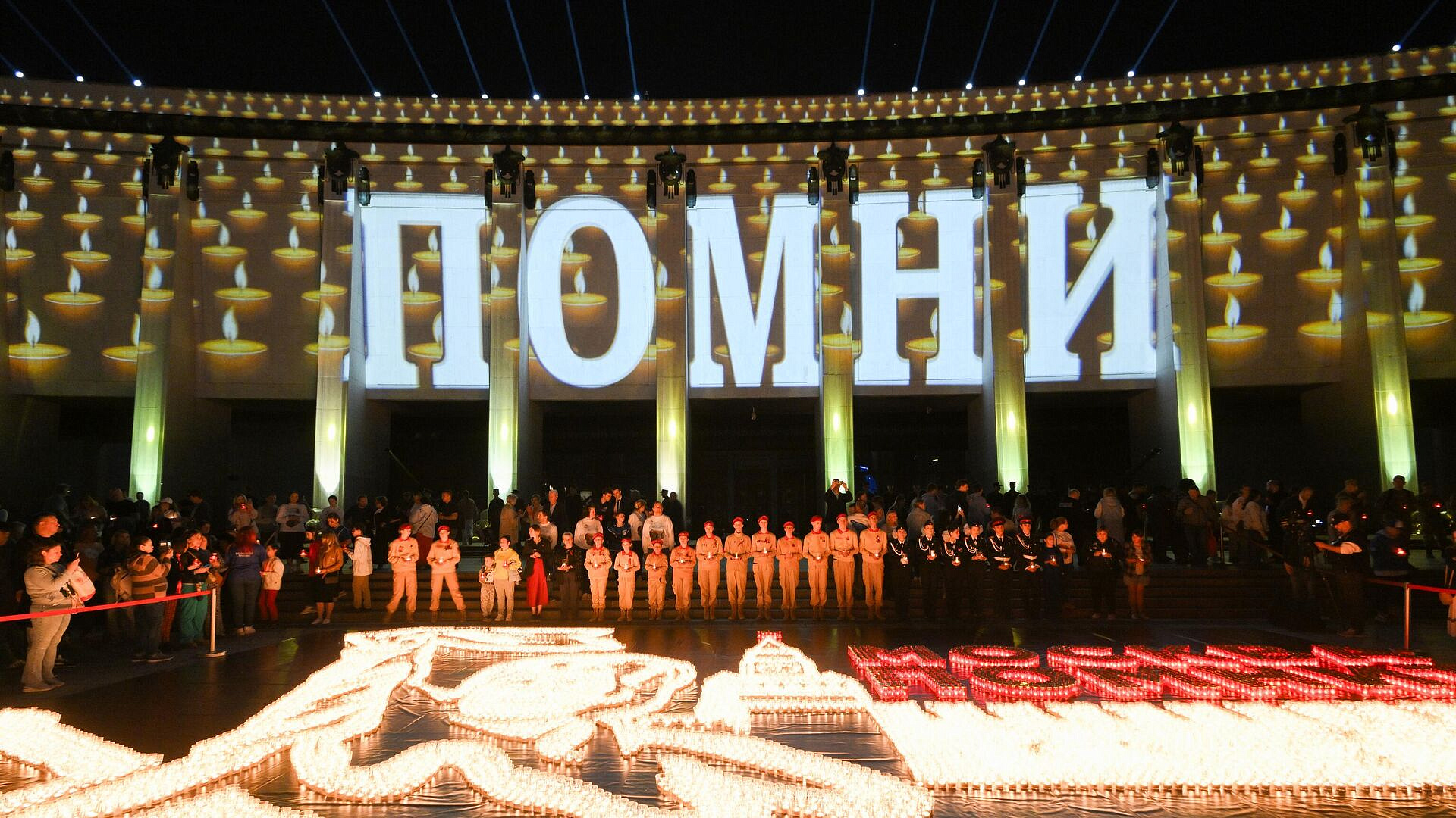 ������ �������� ������� ���� �������� � ��� ������� ���� �������� ��������