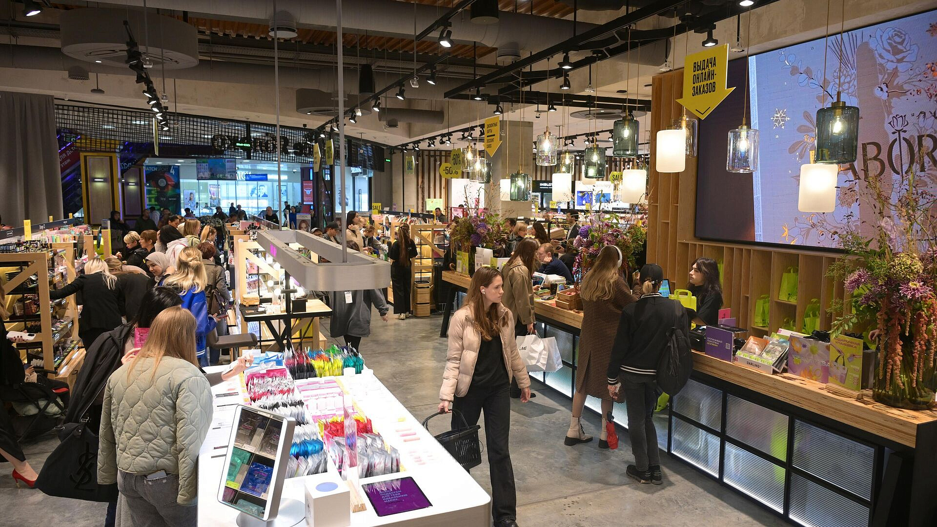 Мероприятия в честь Всемирного дня прав потребителей пройдут в Подмосковье