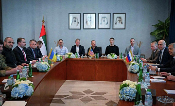 Второй раунд переговоров по Украине пройдет в Абу-Даби в воскресенье