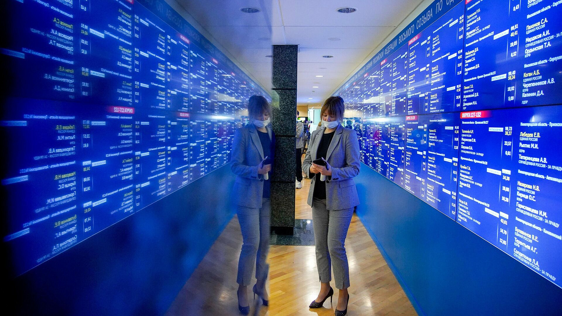 ЦИК России продумывает применение беспилотников на выборах