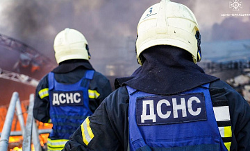 На окраине Черкасс прогремел взрыв