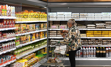 Цены на некоторые продукты существенно упали перед Новым годом, пишут СМИ
