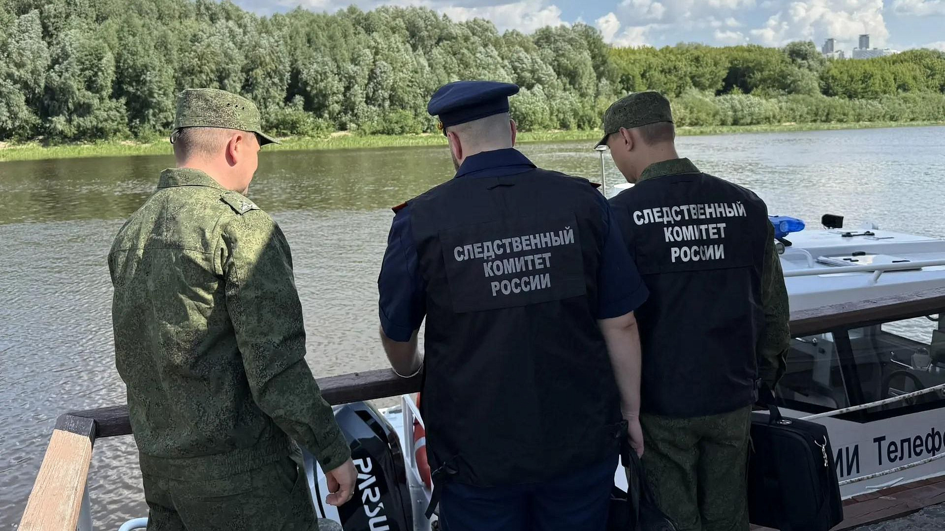 СК завел дело после гибели двух человек при столкновении катеров на Волге 