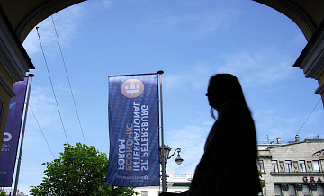 �������� ��������� � �������� ����-2025