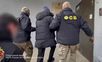 Сотрудник "Макфы", обвиняемый в покушении на взятку, ушел на СВО