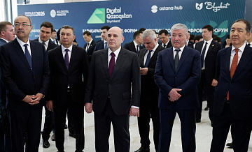 Мишустин рассказал о росте рынка российского промышленного ПО