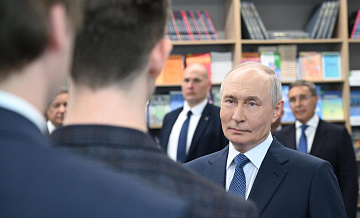 Путин пообщался с учащимися в спортзале Новосибирского госуниверситета