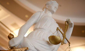 Суд вынес приговор сыну Лады-Русь* по делу о производстве наркотиков