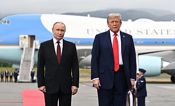 Разговор Трампа и Путина вызвал беспокойство в Киеве, пишет FT