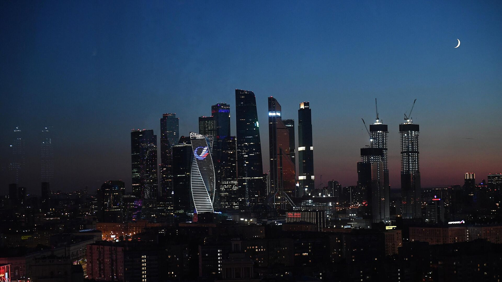 Банк "Дом.РФ" ответил на включение в санкционный список США