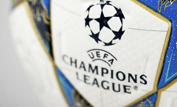 "Пафос" — "Славия": смотреть онлайн матч Лиги чемпионов 28 января