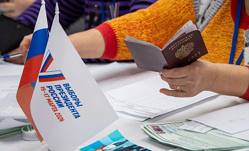 В Бурятии явка на 15:00 первого дня выборов превысила 27 процентов