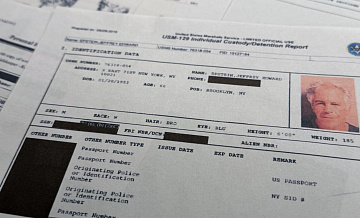 "Рыбалка" в Латвии в файлах Эпштейна могла означать вербовку девушек