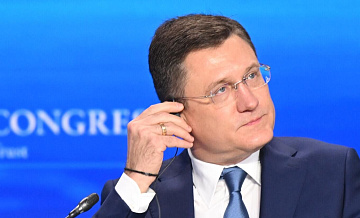 Новак рассказал об энергетических задачах России