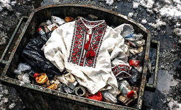 Европейская мечта — все: Украине предложили умереть молча